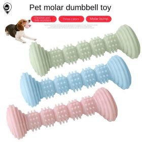 2pcs Pet Teeth Molar Toys TPR Chewing and Nibbling Dog Toothbrush Toys (Color: Avocado green, size: 2pcs)